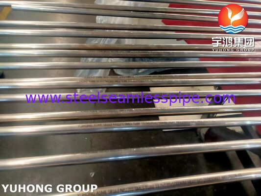 ASME SB163 UNS N02201 Seamless Low Carbon Nickel Tube for Heat Exchangers & Chemical Equipment