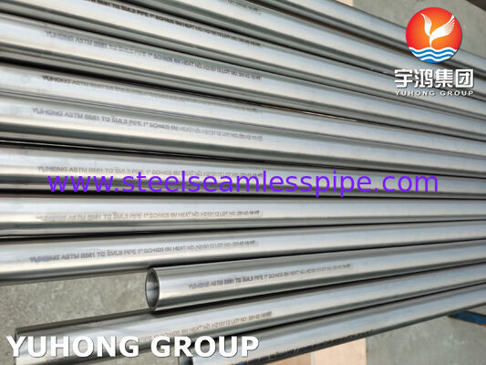 Las medidas de seguridad se aplicarán a las instalaciones de producción de aluminio y a las instalaciones de fabricación de aluminio y aluminio.