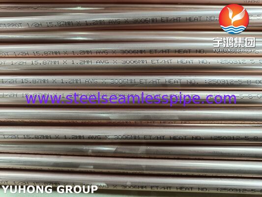 JIS H3300 C1220T Tubo sin costuras de cobre y acero desoxidado de fósforo