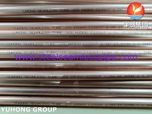 JIS H3300 C1220T Tubo sin costuras de cobre y acero desoxidado de fósforo