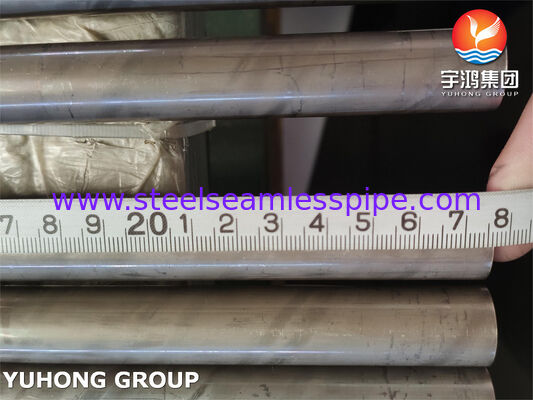 ASTM B111 C71640 Tubo de cobre-níquel sin costura - aleación CuNi30Fe para condensadores y intercambiadores de calor marinos