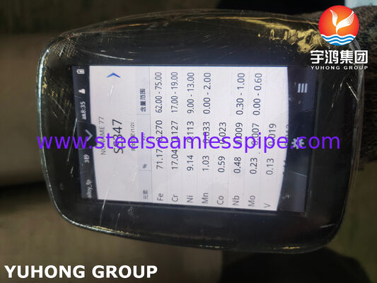 Tubo de acero inoxidable sin costura ASTM A376 TP347H para aplicaciones industriales de alta temperatura y presión