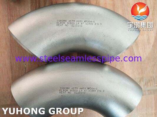 El codo sin costura de 90 grados LR para el campo industrial