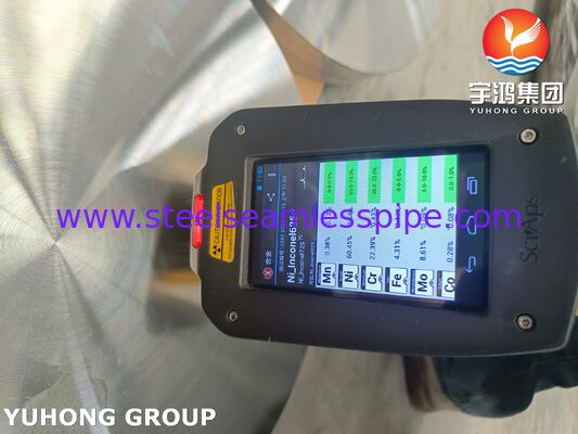 ASTM B564 Flange de inconel 625 - Flange forjado de aleación a base de níquel con alta resistencia a la corrosión para entornos adversos