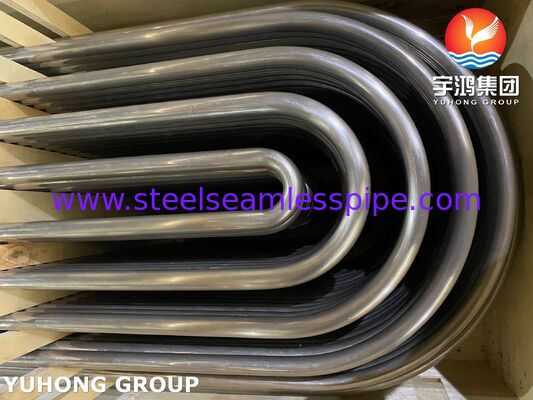 Tubo de intercambiador de calor de aleación de níquel en U Monel400 ASME SB163 N04400