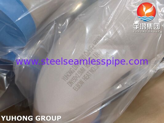 DIN 86090 CuNiFe 90-10 Elbow C70600 para construcción naval, ingeniería marina y sistemas de tuberías de agua de mar