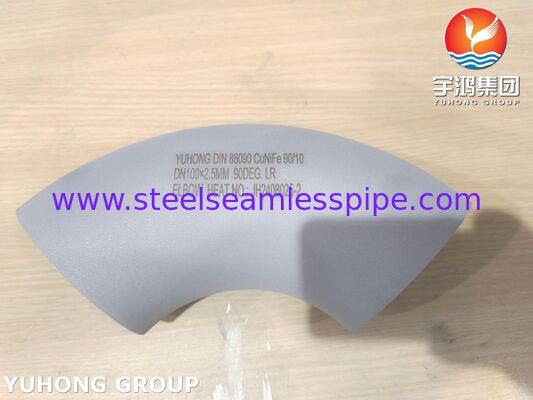 DIN 86090 CuNiFe 90-10 Elbow C70600 para construcción naval, ingeniería marina y sistemas de tuberías de agua de mar