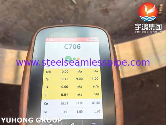 Anillo industrial de aleación de cobre y níquel SB171 C70600 (90Cu/10Ni), forjas utilizadas en sistemas marinos y de agua de mar