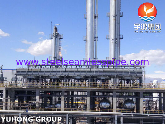 API 661 Refrigerador de aire para refinerías de petróleo, ASME Sección VIII División 1