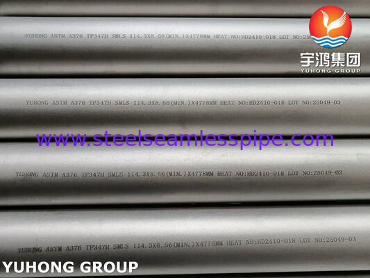 ASTM A376 TP347H Tubo sin costura Nb-estabilizado 515MPa Hasta 900 °C para horno de agrietamiento de supercalentador
