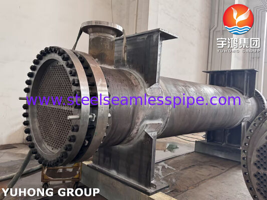 Intercambiador de calor ASME U Stamp TEMA Clase R para intercooler de descarga de etapa 1 de hidrógeno de refinería