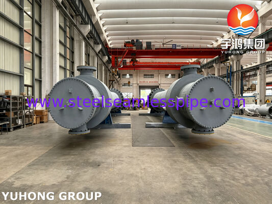 Intercambiador de efluentes de alimentación de alta presión y paquetes de tubos de intercambiador de calor TEMA | Yuhong Group