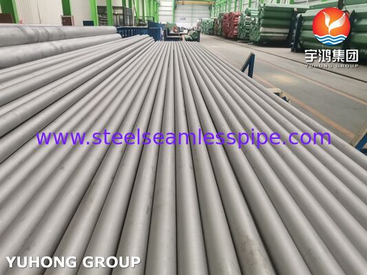 UNS N08811 Alloy 800HT Seamless Tube | ASTM B407 Nickel Alloy Tube