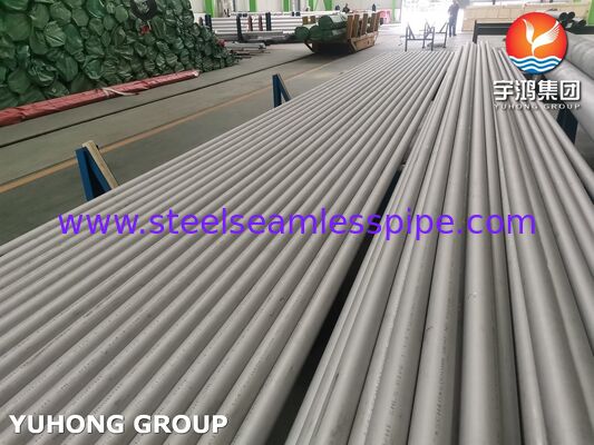 UNS N08811 Alloy 800HT Seamless Tube | ASTM B407 Nickel Alloy Tube