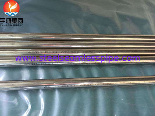 B111/SB111 C71500 Tubo de cobre y níquel O61 Tubo sin costuras de resfriado y tirado en frío para evaporadores