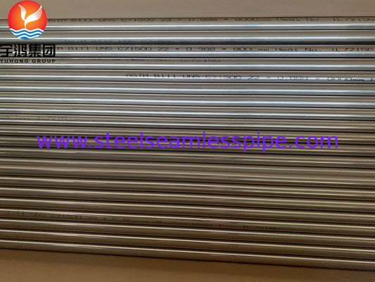 B111/SB111 C71500 Tubo de cobre y níquel O61 Tubo sin costuras de resfriado y tirado en frío para evaporadores