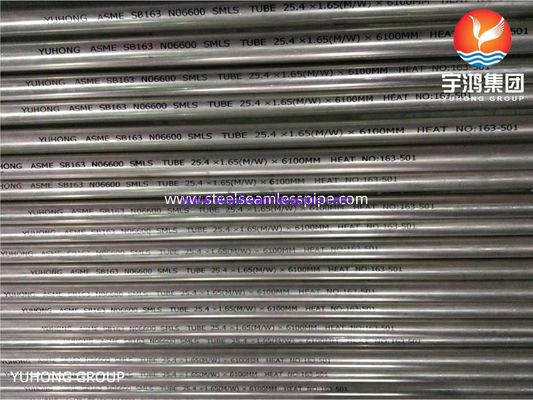 Tubos de aleación de Nicke Inconel 600 Tubos sin costura para intercambiadores de calor SB163 UNS N06600