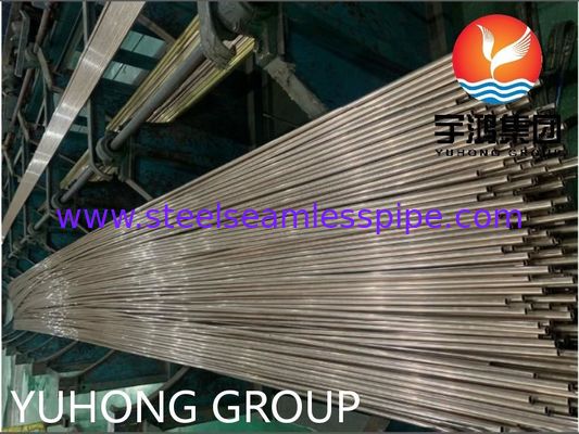 Tubo sin costura de aleación de cobre-níquel C70600 estándar ASTM B111 - Resistente a la corrosión para entornos marinos