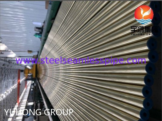 ASTM B111 C44300 O61 Tubo de cobre sin costura Latón Tubo redondo de cobre para aplicaciones de intercambiadores de calor