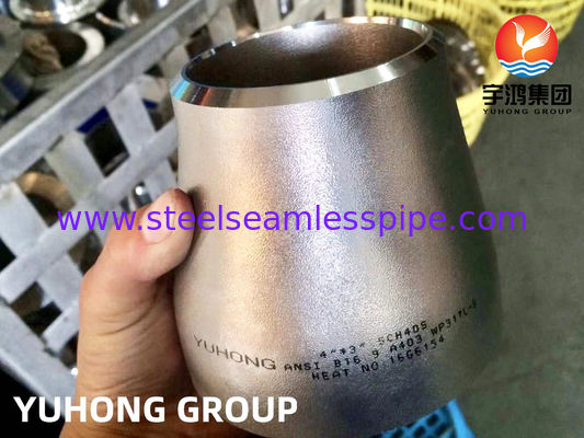 Reductor concéntrico de acero inoxidable ASTM A403 WP317L | Instalación de tuberías de soldadura a tope ASME B16.9