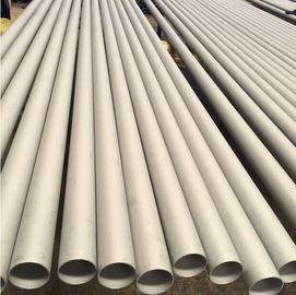 El objetivo de la presente Directiva es garantizar que los productos de acero inoxidable que se utilicen en la fabricación de tubos de acero inoxidable, incluidos los tubos de acero inoxidable, estén protegidos contra la contaminación atmosférica.