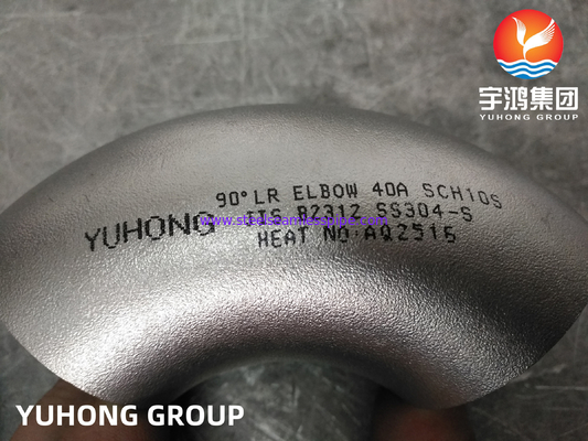 JIS B2312 SUS 304 Codo Acero inoxidable estándar japonés