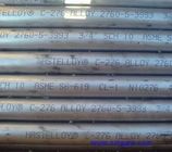 La tubería altamente corrosiva de Inconel, alea 600/601/625/718, NACE 0175