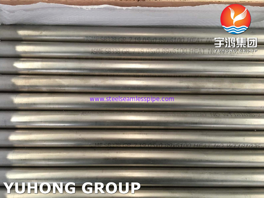 Tubo sin costura de titanio ASTM B338 Grado 7 UNS R52400