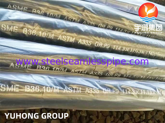 TUBO SIN SOLDADURA ASTM A335 DEL ACERO DE ALEACIÓN P9/CAPA DEL NEGRO DE ASME SA335