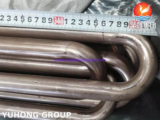 El tubo de níquel de cobre ASTM B111 C70600, CuNi 90/10 tubo de intercambiador de calor U tubo de flexión