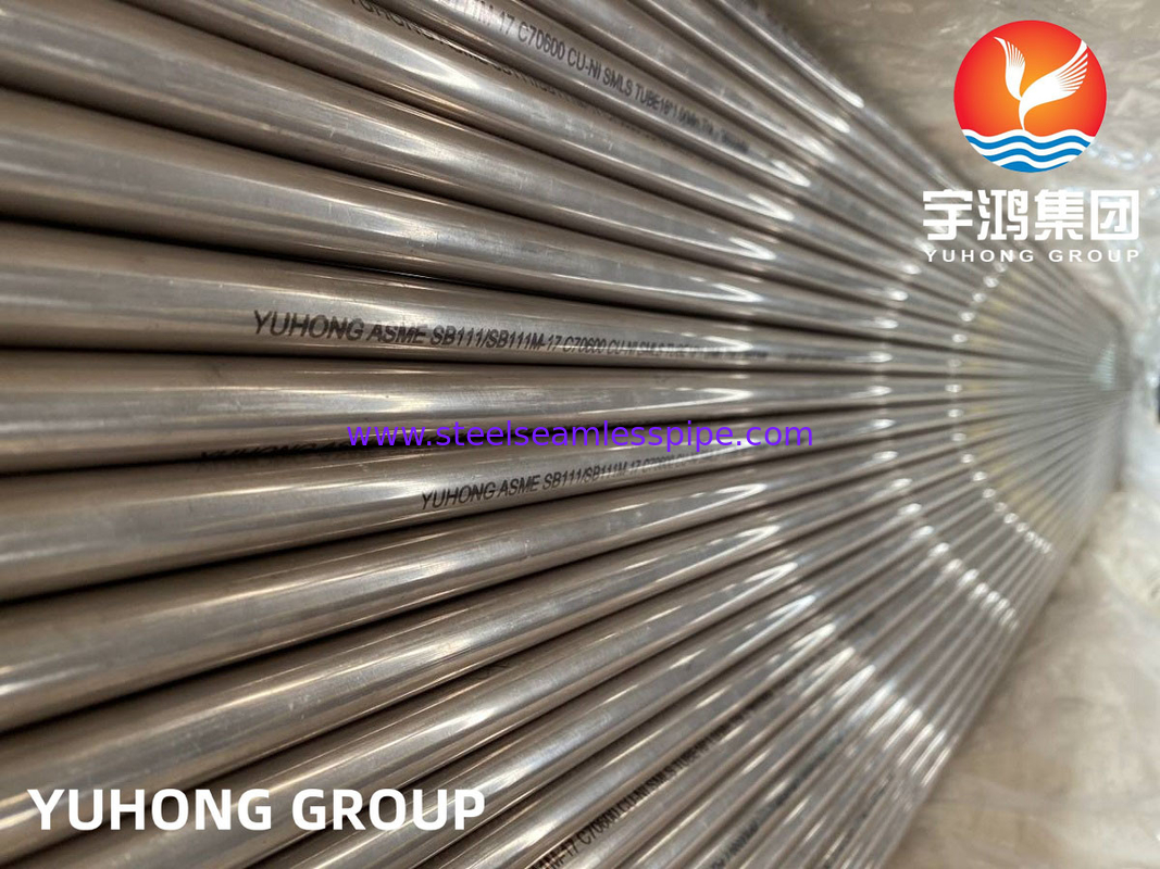 Tubo sin costura de aleación de cobre ASME B111 CuNi 90/10 C70600 15mm 25mm 50mm Tratamiento de agua