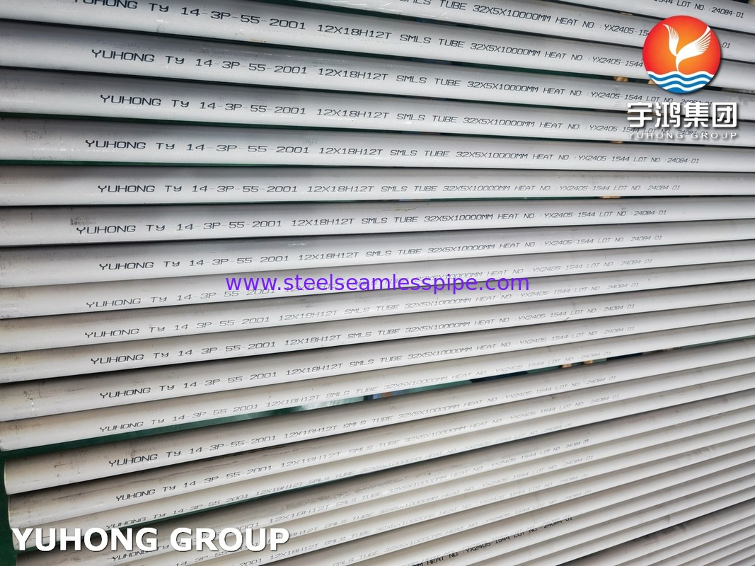 GOST 9941-81 12Х18Н12Т / Х18Н12Т Tubo de acero inoxidable sin costura para la industria