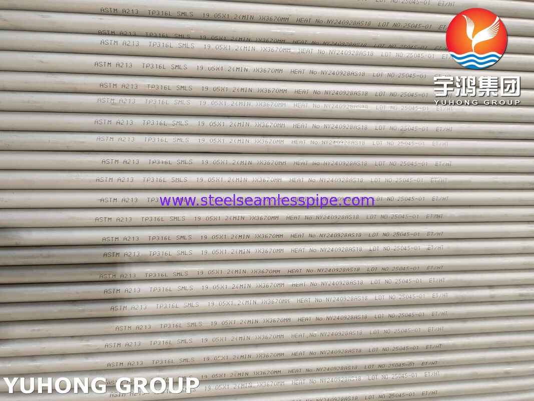 Tubo de acero inoxidable sin costura ASTM A213 TP316L - grado industrial para aplicaciones de alta resistencia a la corrosión