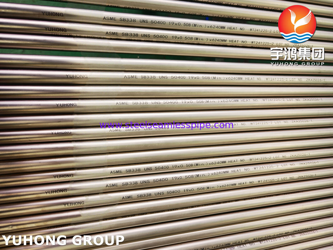 ASTM B338 R50400 Tubos de titanio y aleación de titanio sin costuras y soldados para condensadores y intercambiadores de calor