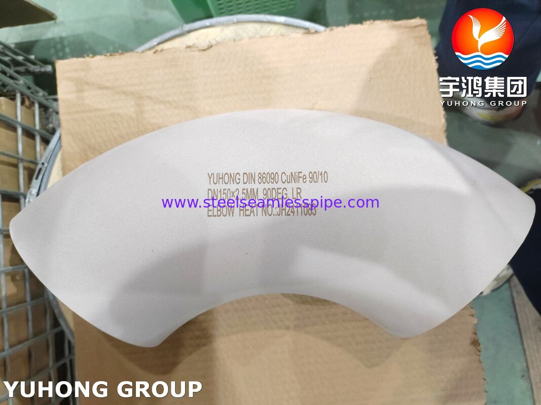 DIN 86090 CuNi 90/10 Codo para tuberías marinas y de agua de mar - Codo de soldadura de cobre y níquel