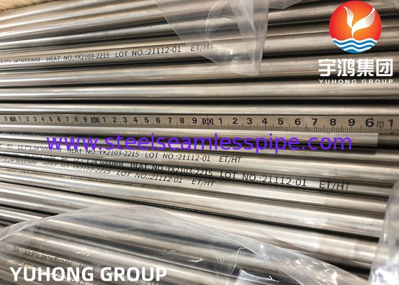 ASTM A269 TP316L/SUS316L/1,4404, tubo inconsútil de acero inoxidable de 31.75*1.65*11800M M, tubo del cambiador de calor de la caldera