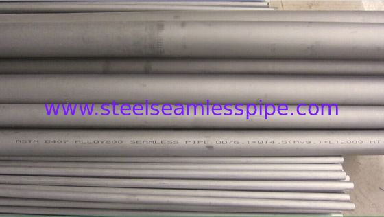 ASTM B444/B704/B705 Inconel 625/EN 2,4856/UNS NO6625 Gr1 y GR. 2 NACE MR0175 /MR0103, 100& ET/UT/HT