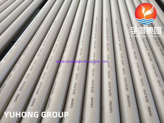 Pipe redondo sin costura de acero inoxidable para equipos marinos