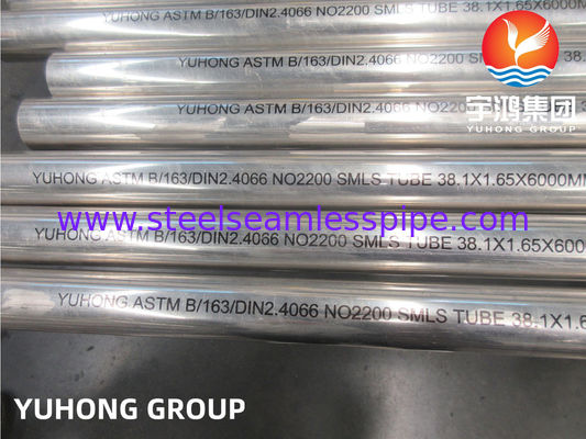 YUHONG ASME SB163 Ni200 SMLS TUBE Intercambiador de calor marino Equipo de desalinización de agua de mar