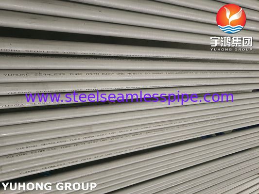 Las medidas de ensayo se aplicarán a las emisiones de gases de efecto invernadero de los gases de efecto invernadero.