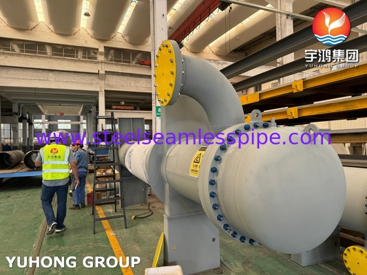 Intercambiador de calor ASME U API 660 en refinería petroquímica y de petróleo