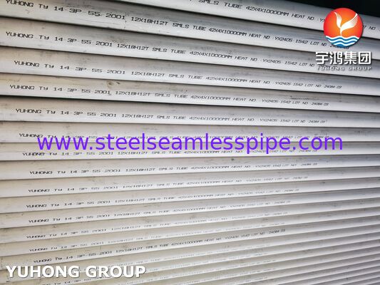 Tubo sin costura resistente a la corrosión 12X18H10T / AISI 321 según GOST 9941-81 para intercambiadores de calor y la industria química