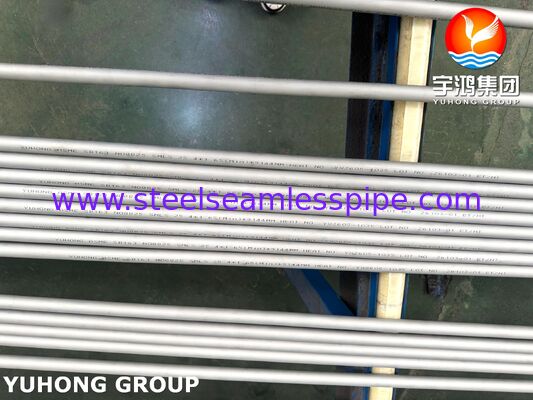 ASME SB163 Incoloy 825 Tubo de intercambiador de calor sin costura de aleación de níquel con propiedades de recocido por solución y resistentes a la corrosión para aplicaciones personalizadas