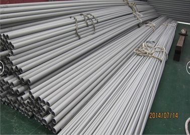 Tubo sin soldadura de acero inoxidable, ASTM B677, B674 UNS N08904, 904L, 1,4539