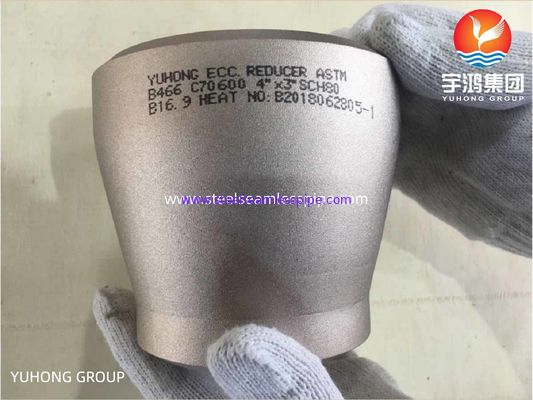 Codo del reductor de las colocaciones SB122 SB466 de la tubería de acero de la soldadura de extremo B122/B466 de ASTM