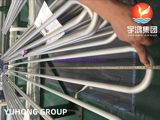 Equipo de proceso químico NDT del tubo de la curva en U de UNS NO6625/Din 2.4856/ASTM B444 Inconel 625 disponible