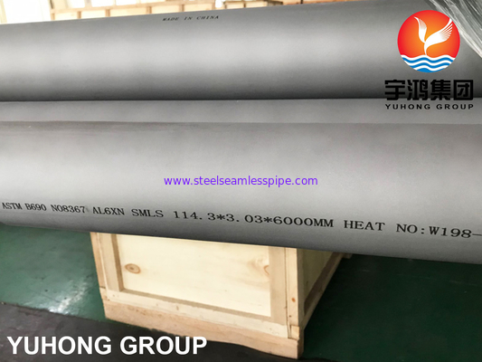 TUBO SIN SOLDADURA DEL TUBO DE LA ALEACIÓN DE NÍQUEL DE ASTM B690/DE ASME SB690 (UNS N08366 Y UNS N08367/AL6XN)