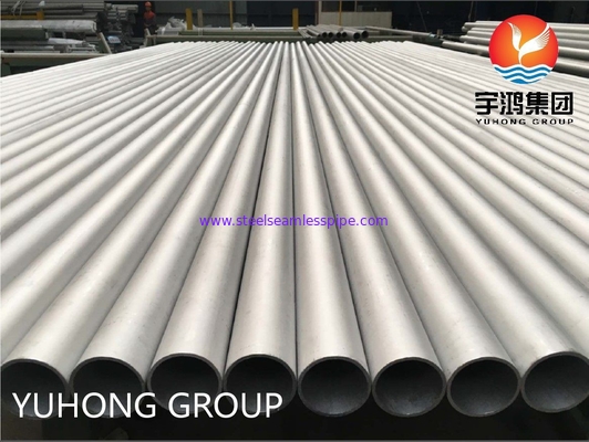 El tubo sin costura de acero inoxidable ASTM A213 TP316L es un intercambiador de calor tubular de 25,4 mm*1,245 mm*2450 mm