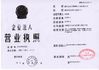 CHINA Yuhong Group Co.,Ltd certificaciones