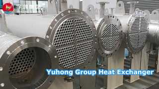 INTERCAMBIADOR DE CALOR TEMA DEL GRUPO YUHONG API 660, API 663